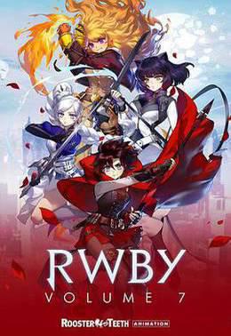 红白黑黄第七季