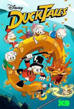 新唐老鸭俱乐部第一季