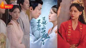 不好啦王妃又发飙了