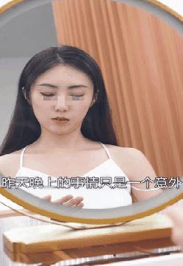 女总裁的极品保安