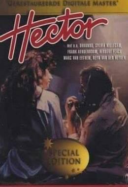 赫克托1987