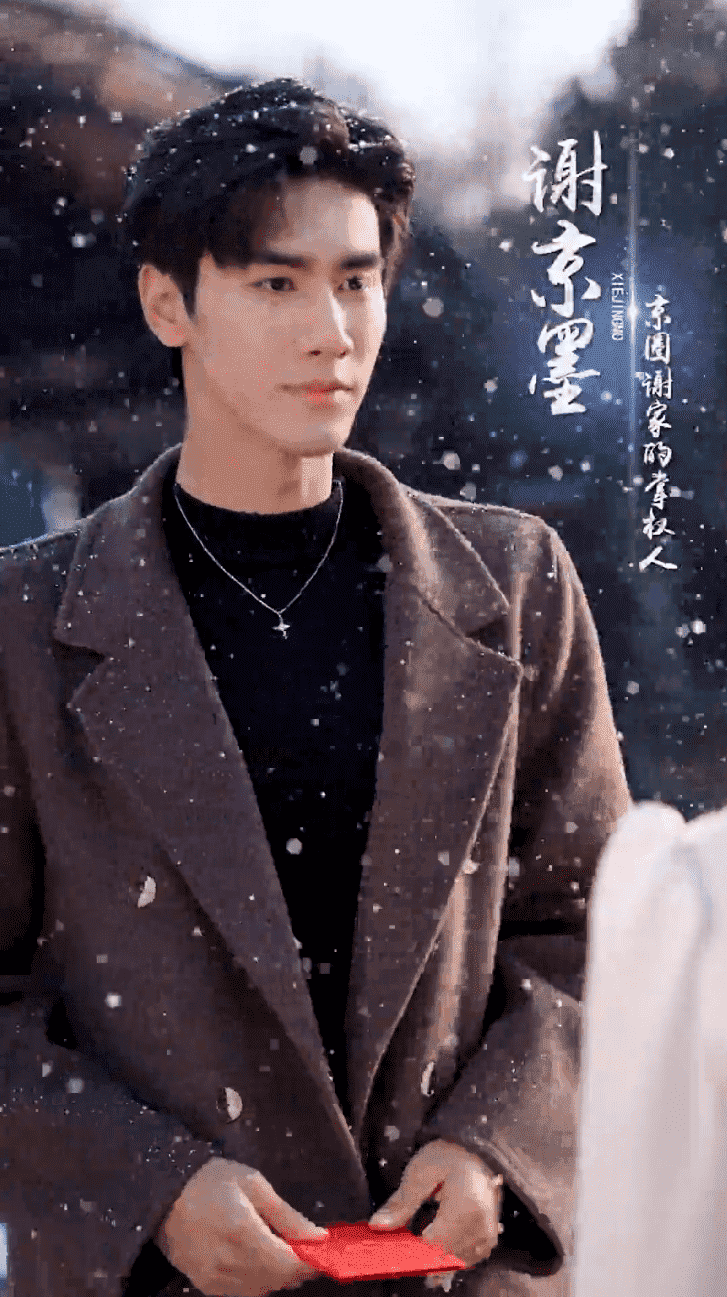 在第一千次日落时爱你